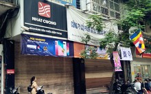 Nhật Cường: Từ 'Top 50 ICT Vietnam', đối tác của nhiều 'ông lớn' đến bị khám xét suốt 12 tiếng