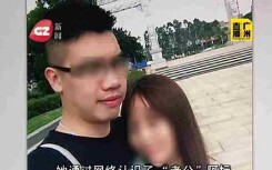 Giả làm thiếu gia khiến nhiều cô gái trẻ mang bầu ở Trung Quốc