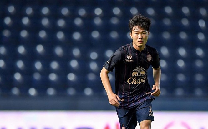Xuân Trường lập siêu phẩm, Buriam United đả bại Nakhon Ratchasima - Ảnh 1. Xuân Trường lập siêu phẩm, Buriam United đả bại Nakhon Ratchasima - Ảnh 1.