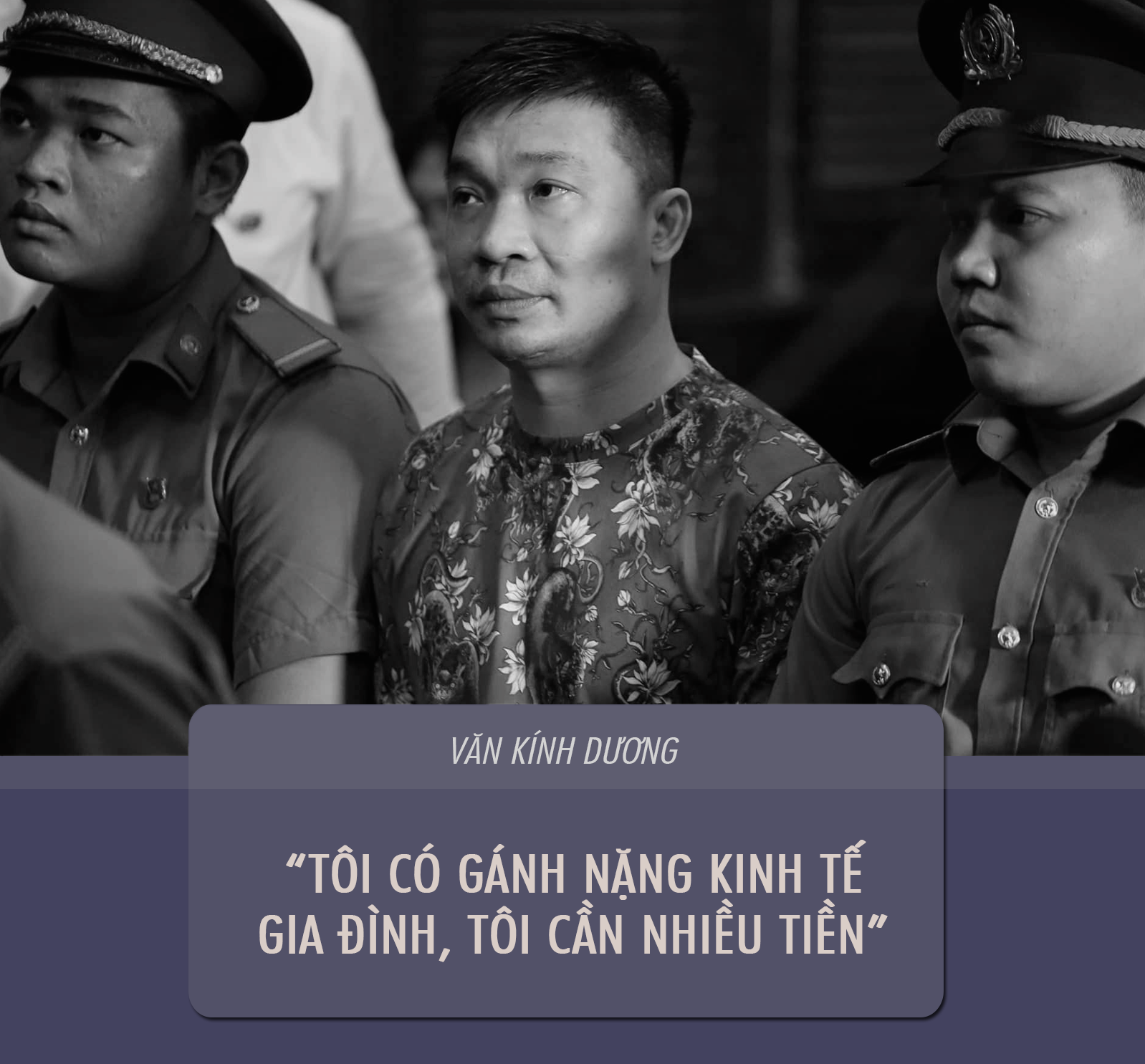 Những câu nói gây sốc trong phiên xử Văn Kính Dương và người tình Ngọc Miu - Ảnh 6.