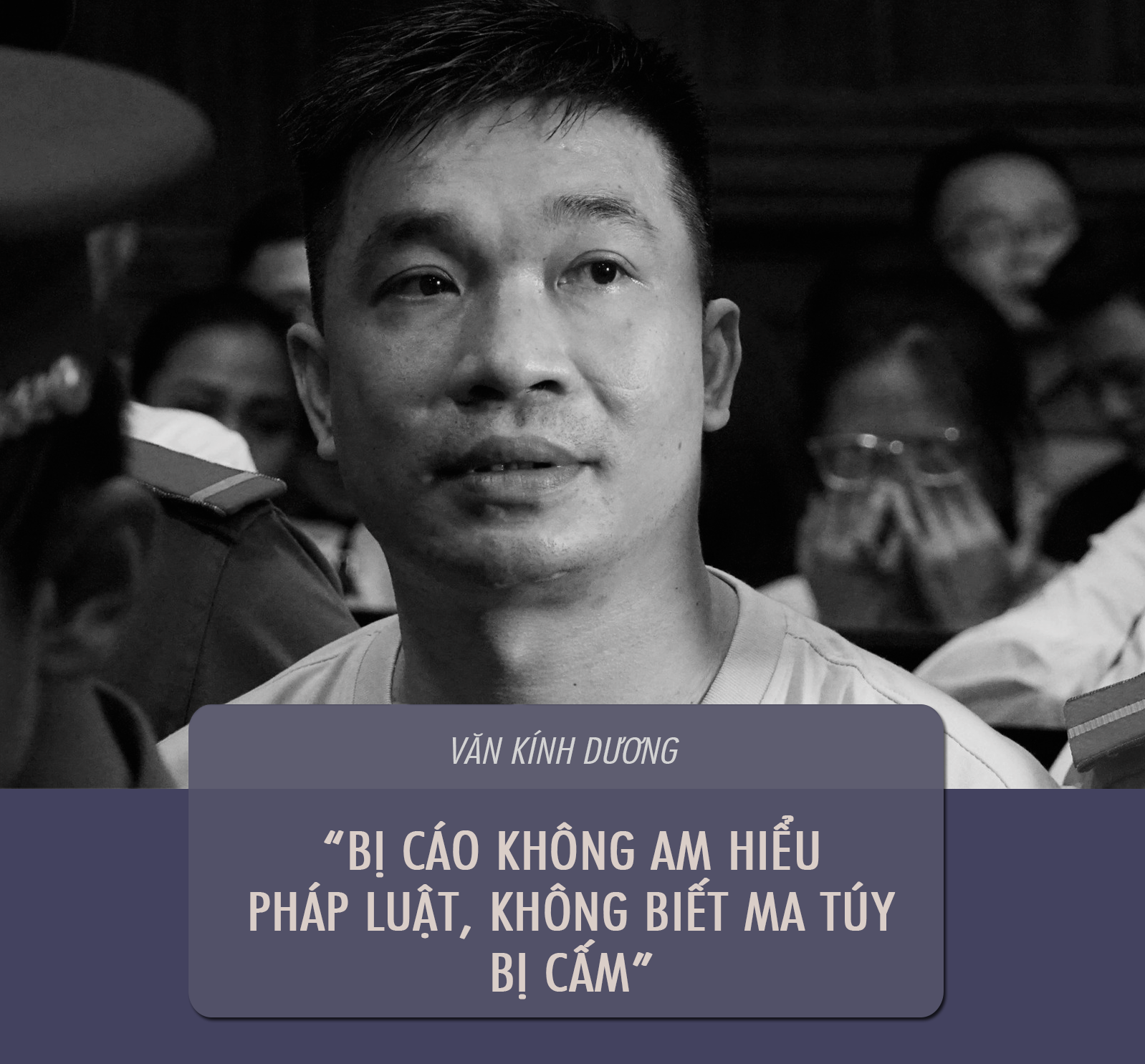 Những câu nói gây sốc trong phiên xử Văn Kính Dương và người tình Ngọc Miu - Ảnh 2.