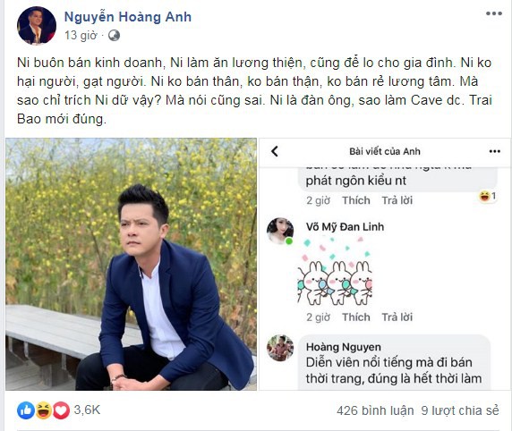 Sao Việt hôm nay (12/5): Tâm thư xúc động của Nhã Phương viết về mẹ, Lan Khuê xác nhận chuyện có em bé - Ảnh 3.