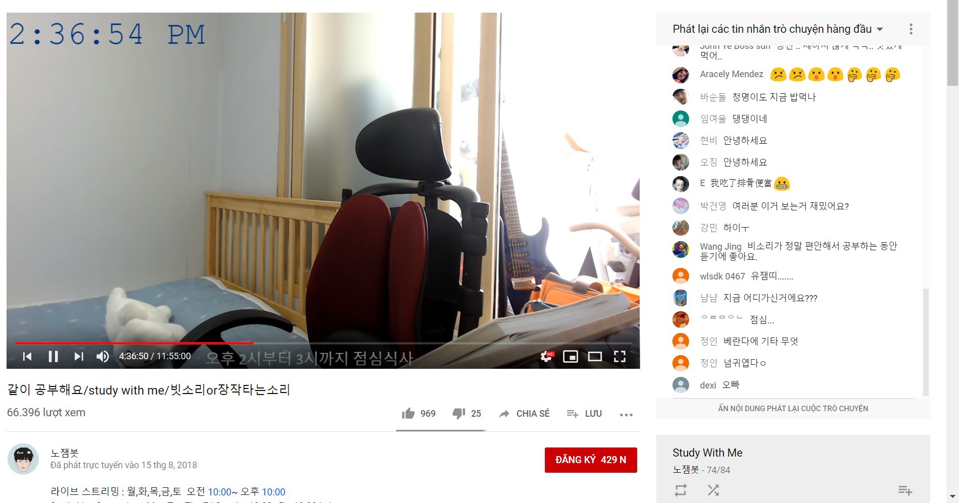 Đỉnh cao kiếm tiền từ YouTube: Quay cảnh ngồi học, ăn uống cũng kiếm được trăm triệu đồng - Ảnh 2. Đỉnh cao kiếm tiền từ YouTube: Quay cảnh ngồi học, ăn uống cũng kiếm được trăm triệu đồng - Ảnh 2.