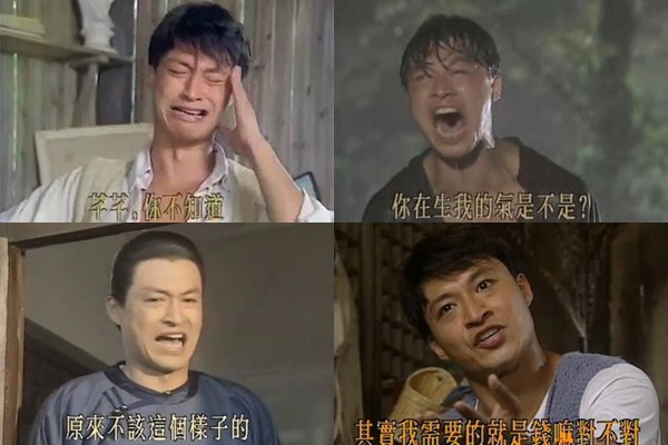Đời tư bê bối của Mã Cảnh Đào: quấy rối tình dục bạn diễn, đánh vợ như kẻ thù, chống người thi hành công vụ - Ảnh 2. Đời tư bê bối của Mã Cảnh Đào: quấy rối tình dục bạn diễn, đánh vợ như kẻ thù, chống người thi hành công vụ - Ảnh 2.