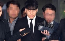 Seungri bị trói và còng tay khi rời tòa án, có thể ở tù 2 - 3 năm