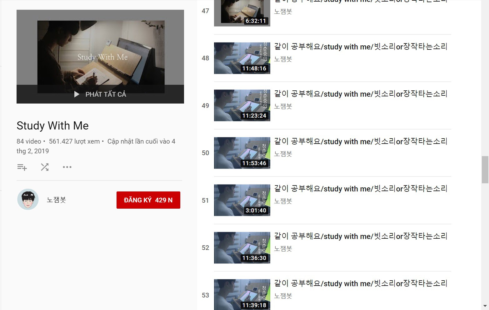 Đỉnh cao kiếm tiền từ YouTube: Quay cảnh ngồi học, ăn uống cũng kiếm được trăm triệu đồng - Ảnh 1. Đỉnh cao kiếm tiền từ YouTube: Quay cảnh ngồi học, ăn uống cũng kiếm được trăm triệu đồng - Ảnh 1.