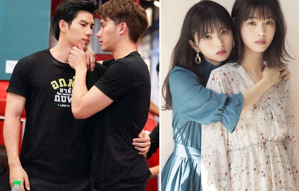Hẹn hò đồng tính: 8 điều cần biết về mối quan hệ đồng tính - Ảnh 2. Hẹn hò đồng tính: 8 điều cần biết về mối quan hệ đồng tính - Ảnh 2.