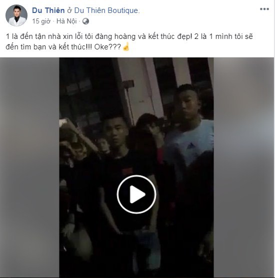 Sao Việt hôm nay (15/5): Hà Anh Tuấn bị fan hoài nghi sắp lấy vợ, Du Thiên đăng đàn dằn mặt người hành hung tại hội chợ - Ảnh 4. Sao Việt hôm nay (15/5): Hà Anh Tuấn bị fan hoài nghi sắp lấy vợ, Du Thiên đăng đàn dằn mặt người hành hung tại hội chợ - Ảnh 4.