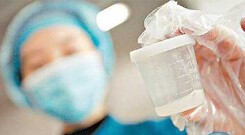 23 ngân hàng tinh trùng ở Việt Nam kêu gọi nguồn hiến vì 'cạn vốn'