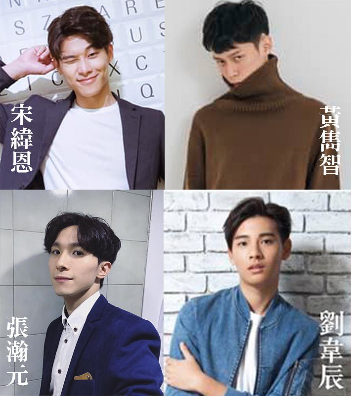 Công bố dàn diễn viên điển trai 6 múi của phần tiếp theo series phim đam mỹ HIStory 3 - Ảnh 6. Công bố dàn diễn viên điển trai 6 múi của phần tiếp theo series phim đam mỹ HIStory 3 - Ảnh 6.