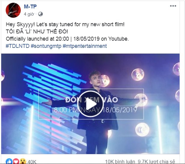 Sao Việt hôm nay (18/5): Sơn Tùng tung teaser phim ngắn, thêm động thái khẳng định Bảo Anh và Hồ Quang Hiếu yêu lại từ đầu - Ảnh 1. Sao Việt hôm nay (18/5): Sơn Tùng tung teaser phim ngắn, thêm động thái khẳng định Bảo Anh và Hồ Quang Hiếu yêu lại từ đầu - Ảnh 1.