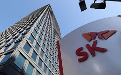 Chân dung ông lớn SK Group và những thương vụ ‘khủng’ đầu tư vào Vingroup, Masan Group