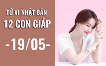 Tử vi Nhật Bản (19/05/2019) của 12 con giáp: Tuổi Tuất tránh xuất hành, khởi công ngày nắng cháy