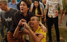 Hành trình đầy gian nan của cặp vợ chồng LGBT Bình và Phong trong phim 'Ước hẹn mùa thu'