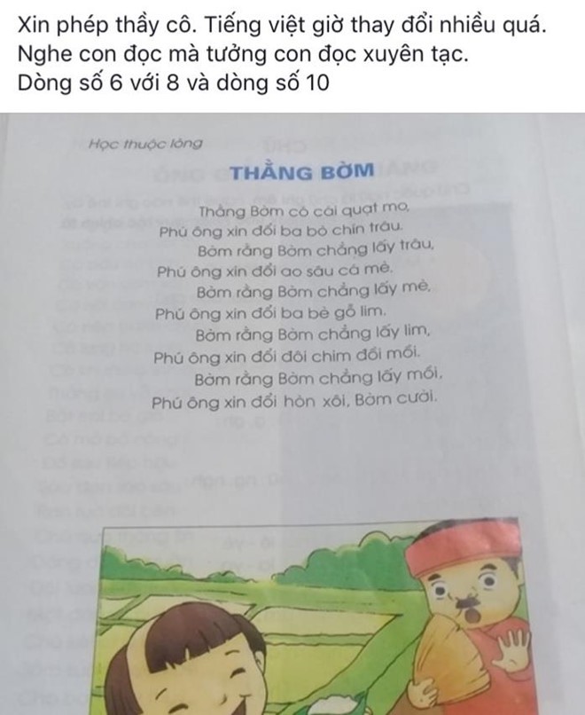 Tranh cãi về từ hòn xôi trong bài thơ Thằng Bờm của sách lớp một - Ảnh 1. Tranh cãi về từ hòn xôi trong bài thơ Thằng Bờm của sách lớp một - Ảnh 1.