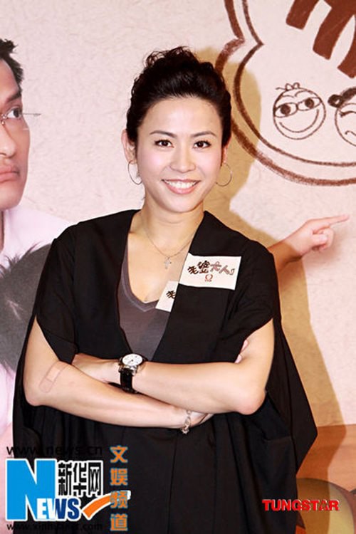 Đại Hoa đán TVB Tuyên Huyên: Xinh đẹp, thành công và nỗi cô đơn ở tuổi 48 - Ảnh 2. Đại Hoa đán TVB Tuyên Huyên: Xinh đẹp, thành công và nỗi cô đơn ở tuổi 48 - Ảnh 2.