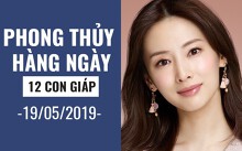 Phong thủy hàng ngày (19/05/2019) của 12 con giáp: Tuổi Thân khám phá khả năng mới