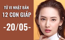 Tử vi Nhật Bản (20/05/2019) của 12 con giáp: Tuổi Mão tránh gay gắt ngày nắng nực