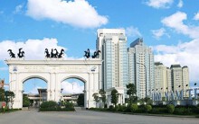 CĐT Nam Thăng Long có tiếp thu ý kiến cư dân trong việc điều chỉnh qui hoạch KĐT Ciputra?