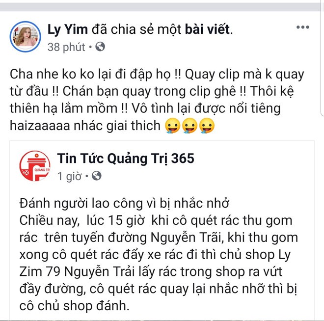 Clip cô chủ shop bắt nạt cô lao công vì bị nhắc vứt rác: Cộng đồng nổi giận - Ảnh 4.