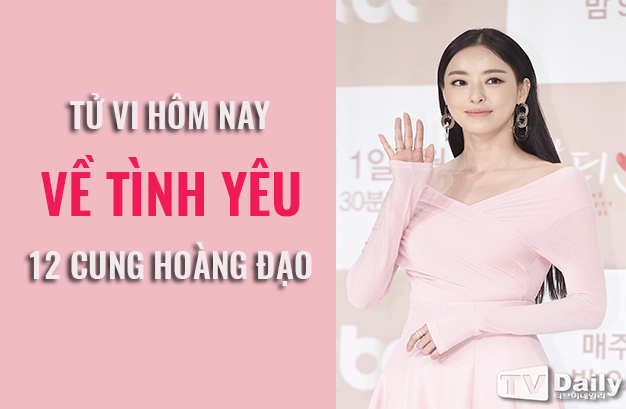 Tử vi hôm nay (22/5/2019) về tình yêu của 12 cung hoàng đạo: Bạch Dương độc thân bỗng dưng muốn gắn bó cuộc đời mình với một ai đó - Ảnh 1.