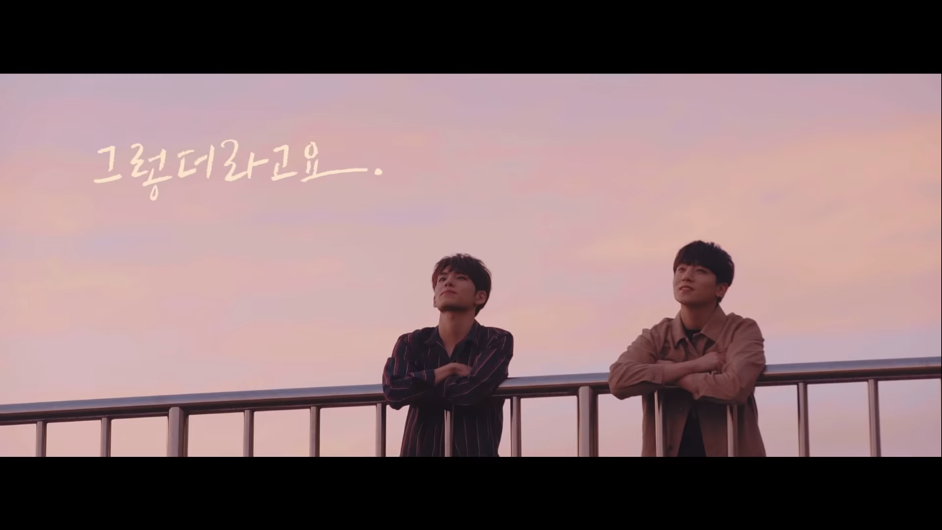 Điểm mặt những MV Kpop có chủ đề LGBT có thể bạn chưa biết (P.1) - Ảnh 18. Điểm mặt những MV Kpop có chủ đề LGBT có thể bạn chưa biết (P.1) - Ảnh 18.