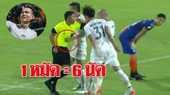Quyết thắng Việt Nam tại King's Cup, Thái Lan xóa án treo giò cho tuyển thủ đấm trọng tài gây tranh cãi
