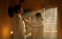 'Vợ ba' và việc bé gái 13 tuổi bị dạy cách khao khát tình dục