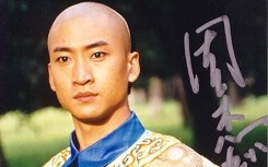 'Phúc Nhĩ Khang' Châu Kiệt: Ngôi sao 'vụt tắt' sau hào quang từ 'Hoàn châu cách cách', bỏ nghề vì dính hàng loạt scandal