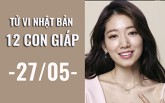 Tử vi Nhật Bản (27/05/2019) của 12 con giáp: Tuổi Dần đầu tuần suôn sẻ