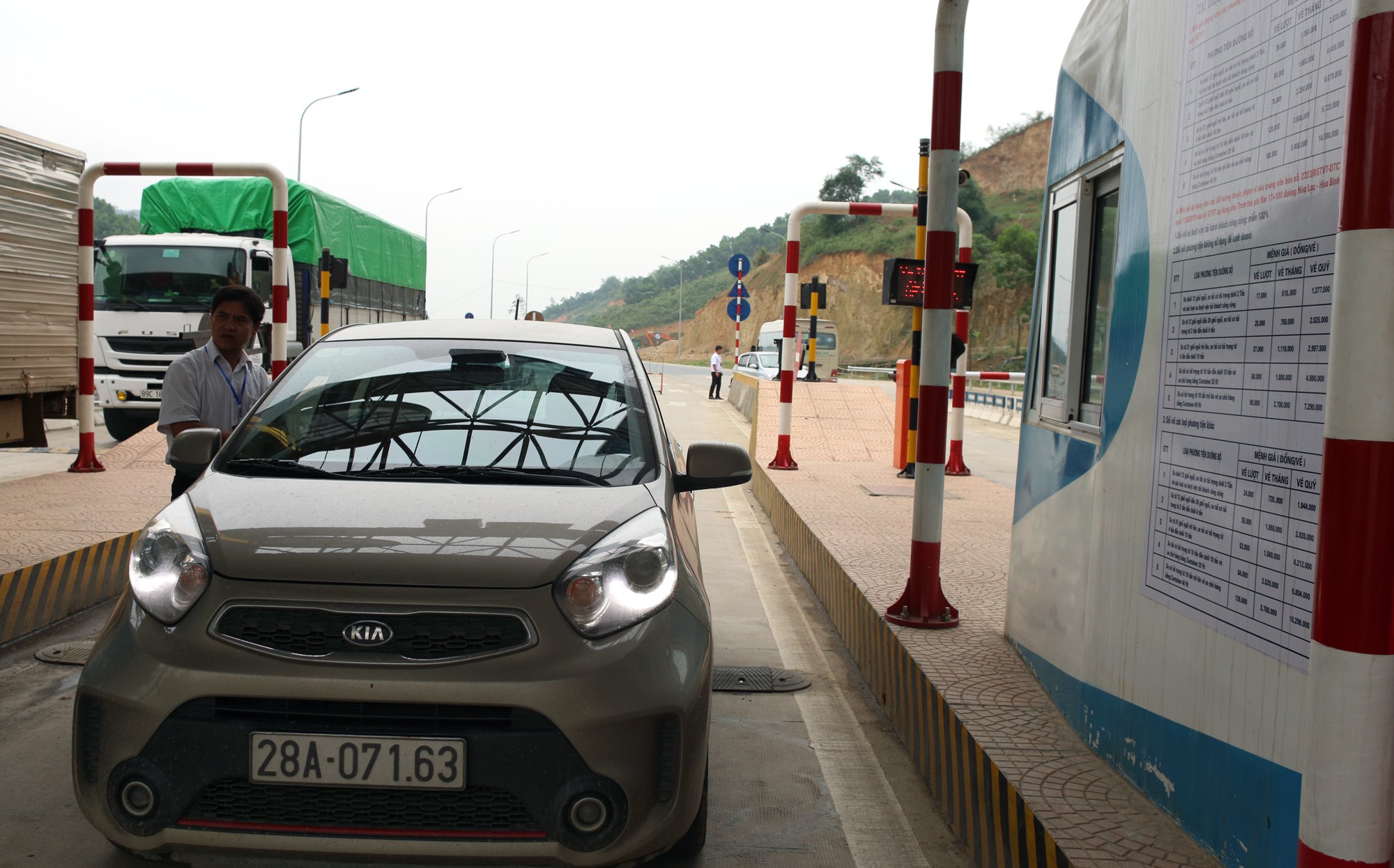Bộ GTVT yêu cầu giám sát BOT, chống thất thoát tiền thu phí - Ảnh 2.