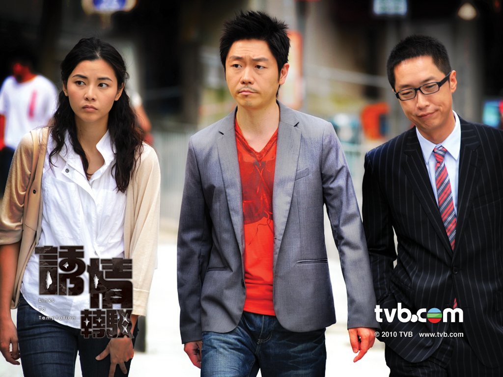 Hoa đán TVB Mông Gia Tuệ: Tuổi thơ đẫm nước mắt, bị bạn bè xa lánh và hôn nhân đầy sóng gió - Ảnh 2. Hoa đán TVB Mông Gia Tuệ: Tuổi thơ đẫm nước mắt, bị bạn bè xa lánh và hôn nhân đầy sóng gió - Ảnh 2.