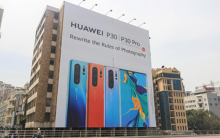 Huawei P30 Pro giảm sốc chỉ còn 3 triệu đồng
