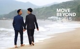 Cộng đồng LGBT thế giới hôm nay (27/5): WHO bỏ chuyển giới ra khỏi danh sách bệnh tâm thần