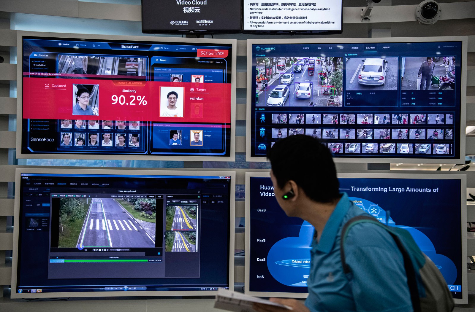 Bên trong Huawei: Đế chế công nghệ bí ẩn của thế giới nhưng là niềm mơ ước của người lao động Trung Quốc - Ảnh 5. Bên trong Huawei: Đế chế công nghệ bí ẩn của thế giới nhưng là niềm mơ ước của người lao động Trung Quốc - Ảnh 5.