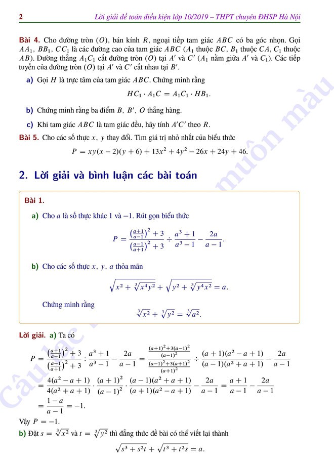 Gợi ý giải chi tiết đề Toán điều kiện thi vào lớp 10 THPT chuyên ĐH Sư phạm Hà Nội năm 2019 - Ảnh 2. Gợi ý giải chi tiết đề Toán điều kiện thi vào lớp 10 THPT chuyên ĐH Sư phạm Hà Nội năm 2019 - Ảnh 2.