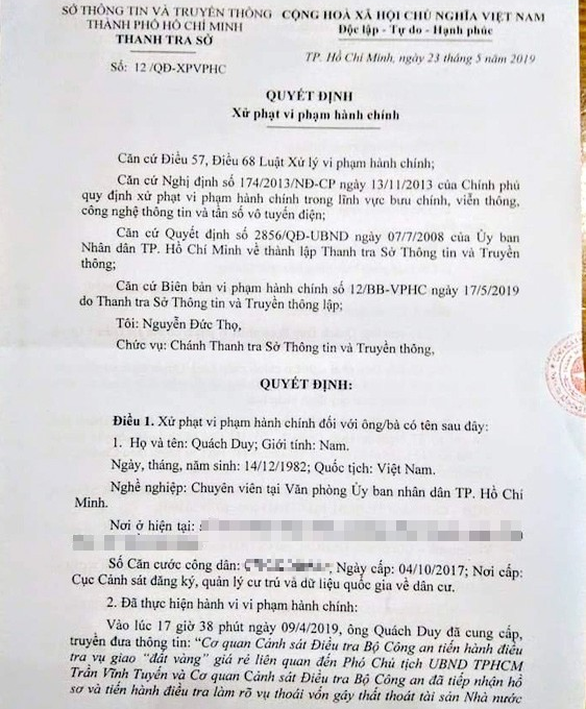 Chuyên viên văn phòng UBND TP HCM kiện quyết định xử phạt xúc phạm người khác - Ảnh 2. Chuyên viên văn phòng UBND TP HCM kiện quyết định xử phạt xúc phạm người khác - Ảnh 2.