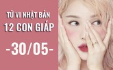 Tử vi Nhật Bản (30/05/2019) của 12 con giáp: Tuổi Thìn cẩn tắc vô áy náy