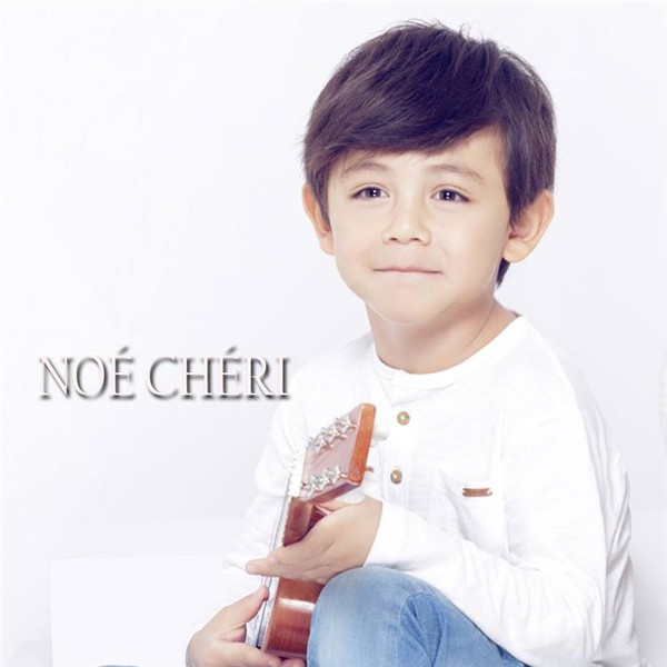 Mê mẩn vẻ đáng yêu của các thiên thần nhí nhà sao Hoa ngữ - Ảnh 6. Mê mẩn vẻ đáng yêu của các thiên thần nhí nhà sao Hoa ngữ - Ảnh 6.