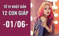 Tử vi Nhật Bản (01/06/2019) của 12 con giáp: Tuổi Mão ấp ủ hoài bão