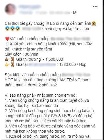 Viên thuốc chống nắng: Thần dược bảo vệ làn da hay sự thổi phồng tác dụng? - Ảnh 1. Viên thuốc chống nắng: Thần dược bảo vệ làn da hay sự thổi phồng tác dụng? - Ảnh 1.