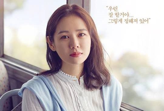 Tử vi tuần mới (6/5-12/5) về tình yêu của 12 cung hoàng đạo: Cự Giải lắm mối tối vẫn cô đơn, Bạch Dương ghen tuông vô cớ - Ảnh 3. Tử vi tuần mới (6/5-12/5) về tình yêu của 12 cung hoàng đạo: Cự Giải lắm mối tối vẫn cô đơn, Bạch Dương ghen tuông vô cớ - Ảnh 3.