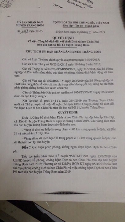 Xuất hiện dịch tả heo châu Phi ở thủ phủ chăn nuôi Đồng Nai - Ảnh 2. Xuất hiện dịch tả heo châu Phi ở thủ phủ chăn nuôi Đồng Nai - Ảnh 2.