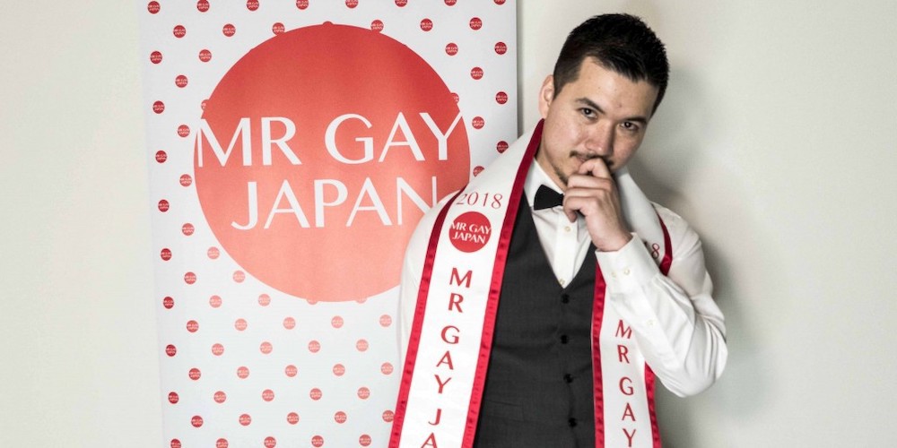 Mr Gay Japan 2018 cầu hôn bạn trai ngay tại sân khấu đêm chung kết khiến nhiều người tan chảy khi chứng kiến - Ảnh 2.