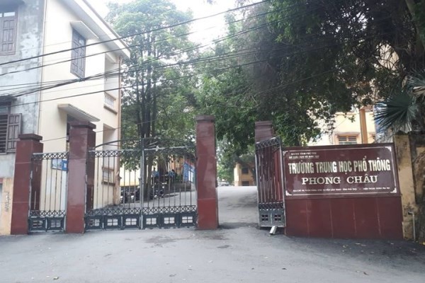 Bộ Giáo dục yêu cầu Phú Thọ làm rõ thực hư vụ nam sinh làm 4 nữ sinh có thai - Ảnh 1. Bộ Giáo dục yêu cầu Phú Thọ làm rõ thực hư vụ nam sinh làm 4 nữ sinh có thai - Ảnh 1.