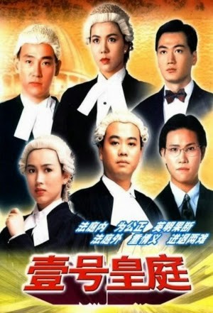 Anh cả TVB Âu Dương Chấn Hoa: Hôn nhân không con cái, chống chọi bạo bệnh tuổi xế chiều - Ảnh 4. Anh cả TVB Âu Dương Chấn Hoa: Hôn nhân không con cái, chống chọi bạo bệnh tuổi xế chiều - Ảnh 4.