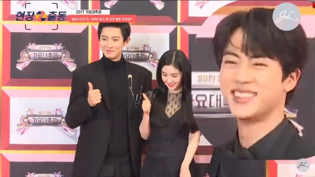 Loạt khoảnh khắc tình bể bình của Jin và Chanyeol như thế này bảo sao fan muốn đẩy thuyền đam mỹ cho họ - Ảnh 4. Loạt khoảnh khắc tình bể bình của Jin và Chanyeol như thế này bảo sao fan muốn đẩy thuyền đam mỹ cho họ - Ảnh 4.