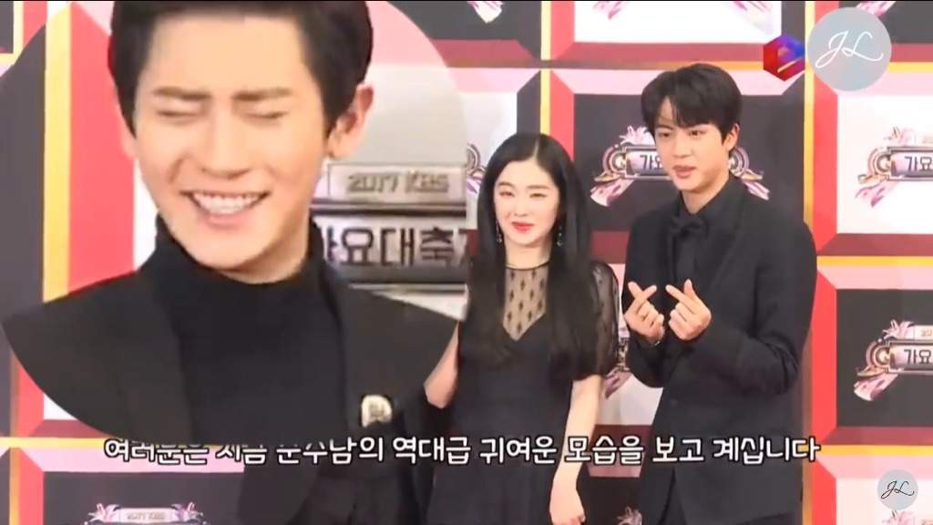 Loạt khoảnh khắc tình bể bình của Jin và Chanyeol như thế này bảo sao fan muốn đẩy thuyền đam mỹ cho họ - Ảnh 3. Loạt khoảnh khắc tình bể bình của Jin và Chanyeol như thế này bảo sao fan muốn đẩy thuyền đam mỹ cho họ - Ảnh 3.