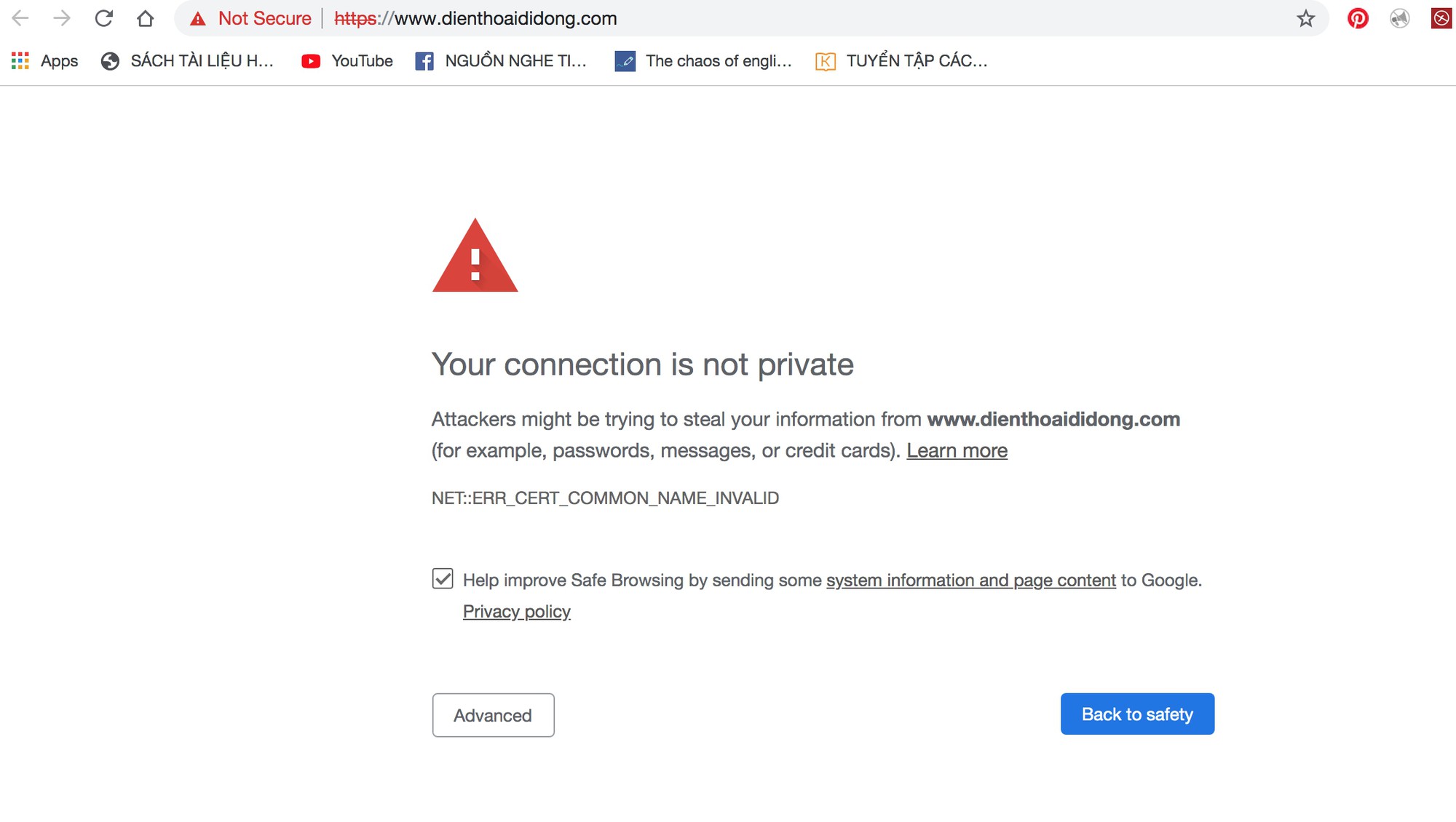 Sau khi bị Bộ Công an khám xét, trang web của Nhật Cường Mobile bất ngờ không truy cập được - Ảnh 2. Sau khi bị Bộ Công an khám xét, trang web của Nhật Cường Mobile bất ngờ không truy cập được - Ảnh 2.