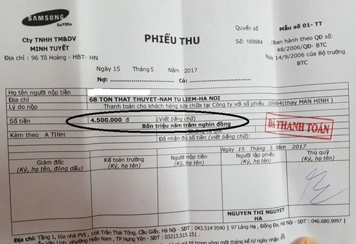 Trước khi bị công an khám xét, Nhật Cường Mobile nhiều lần bị khách tố chuyện bảo hành điện thoại  - Ảnh 2.